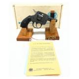 Harrington & Richardson Blank Pistol Model 032