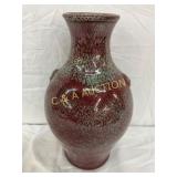 Triple-Stamped Jugtown Pottery Vase by Vernon Owen