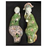 Pr Chinese Famille Rose Porcelain RecliningFigures