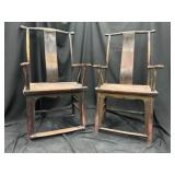 Pair of Chinese Antique High Yoke Back Armchairs 1