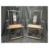 Pair of Chinese Antique High Yoke Back Armchairs 2