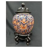 Famille Rose Handpainted Porcelain Wood Ginger Jar