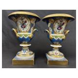 Pr Dbl Handled Sevres Porcelain Campana Urn Vases