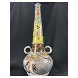 Japanese Imari Double Ring Bottle Neck Vase