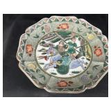 Chinese Famille Rose Scholar Plate w/Red Seal Mark