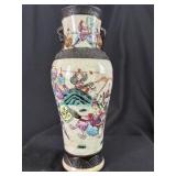 Chinese Famille Rose Warrior Vase Guangxu Mark