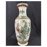 Chinese Famille Verte Rooster Porcelain Vase