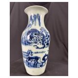 Chinese Blue & White Eight Horses Celadon Vase