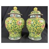 Pair Chinese Famille Jaune Porcelain Ginger Jars