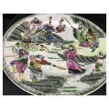 Nora Fenton Macau Famille Verte Plate Figural