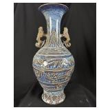 Chinese Qianlong Mark Blue Glaze Relief Vase