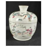 Chinese Famille Rose Seal Mark Covered Jar