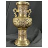 Chinese Brass Urn Vase with Dragon Handles Birds