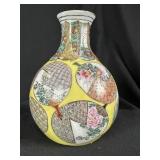Japanese Yellow Ground Fan Motif Porcelain Vase