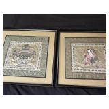 Pr. Chinese Silk Embroidery - Jar, Dancer & Frog