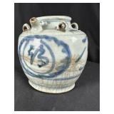Chinese Ming Style Blue White Porcelain Ewer Jug