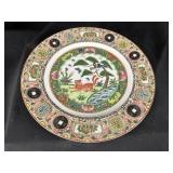 Chinese Famille Rose Dog & Bird Plate