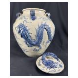 Antique Indonesian Martaban Dragon Jar