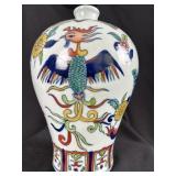 Chinese Wucai Dragon Vase Yongzheng Mark