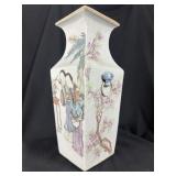 Chinese Guangxu Famille Rose Square Figural Vase