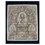 Tibetan Buddhist Relief Wall Plaque Tile