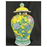 Chinese Famille Jaune Phoenix Porcelain Ginger Jar