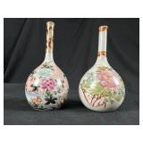 Pair Japanese Porcelain Bottle Vases Floral