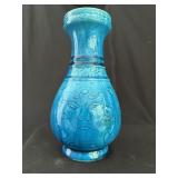 Chinese Peacock Blue Archaistic Taotie Vase