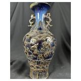 Chinese Qianlong Mark Blue Glaze Relief Vase