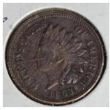 1858 FLYING EAGLE CENT
