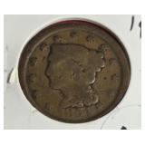 1854 BRAIDED HAIR LARGE CENT