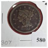 1851 BRAIDED HAIR LARGE CENT COIN