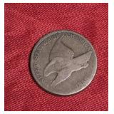1858 FLYING EAGLE CENT