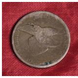 1857 FLYING EAGLE CENT