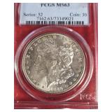 1885-O MORGAN SILVER DOLLAR MS 63 1885-O MORGAN SILVER DOLLAR MS 63