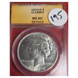 1934-D SILVER PEACE DOLLAR MS 60 1934-D SILVER PEACE DOLLAR MS 60