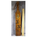 1953 DELTA RHO CHAPTER BRADLEY FRATERNITY PADDLE