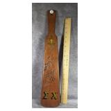 1952 DELTA RHO CHAPTER BRADLEY FRATERNITY PADDLE