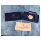 1987 SILVER DOLLAR U.S. CONSTITUTION COIN