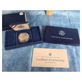 1987 SILVER DOLLAR U.S. CONSTITUTION COIN