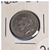 1865 THREE-CENT NICKEL