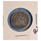 1853 LIBERTY SEATED SILVER HALF DIME WITH ARROWS