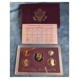 1990 UNITED STATES MINT PROOF SET
