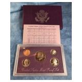 1990 UNITED STATES MINT PROOF SET