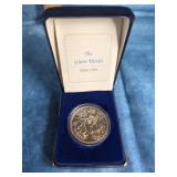 1992 CHINA 1 OZ SILVER PANDA COIN .999 FINE SILVER