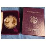 1986 AMERICAN SILVER EAGLE $1 COIN 1 OZ PROOF