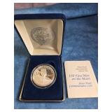 $50 FIRST MEN ON THE MOON COMMEMORATIVE COIN 1 OZ