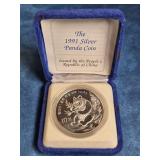 1991 CHINESE SILVER PANDA COIN ONE TROY OUNCE