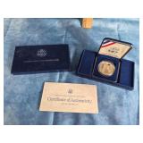 1987 SILVER DOLLAR U.S. CONSTITUTION COIN