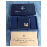 1987 SILVER DOLLAR U.S. CONSTITUTION COIN